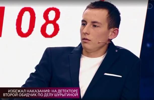 Дмитрий Шепелев спровоцировал драку в эфире своего шоу