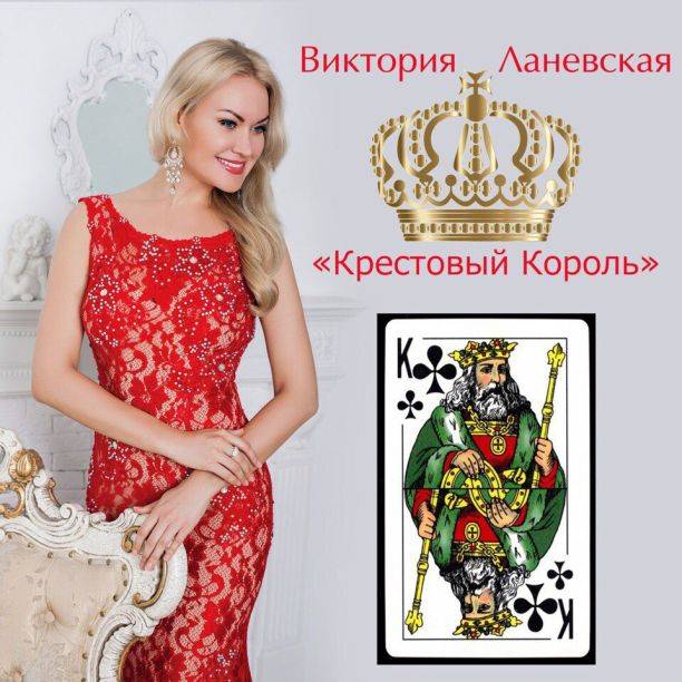 Виктория Ланевская порадовала жаркими фото с Мальдив и новым музыкальным хитом