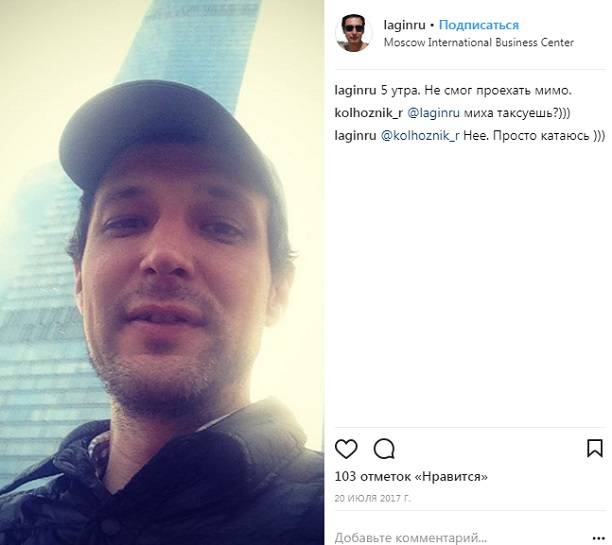 Любовник Анастасии Волочковой оказался обычным «бомбилой»