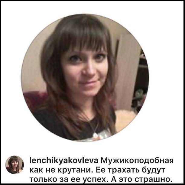 Настасью Самбурскую задели замечания о её сексуальности