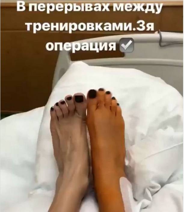 Татьяна Тотьмянина перенесла третью операцию на ноге