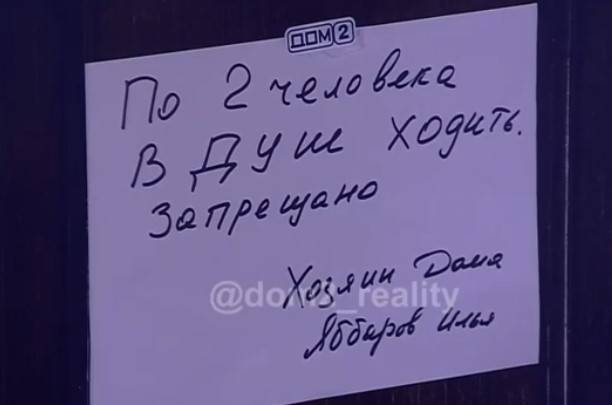 Из-за скандала с бывшим любовником у Ольги Рапунцель начались схватки