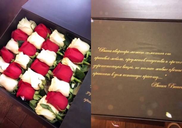 Поклонники Ольги Бузовой предположили, кто подарил Ольге Бузовой очередной дорогой подарок
