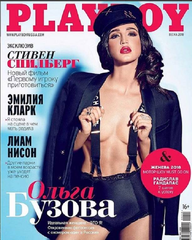 Ольга Бузова украсит весенние обложки сразу двух популярных журналов