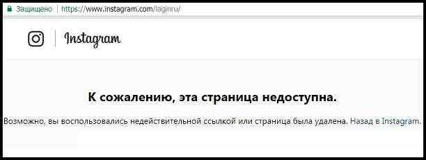 У Анастасии Волочковой пропал любовник