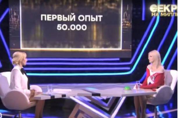 Натали не смогла выносить третьего ребенка