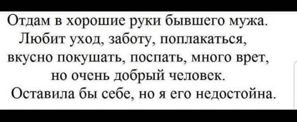 Татьяна Буланова ищет жену для Владислава Радимова