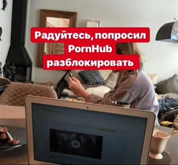 После скандала сын Максима Виторгана срочно удалил свою страничку в инстаграм