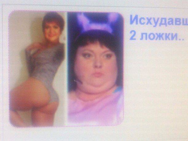 Ольга Картункова впервые призналась, что заставило её похудеть