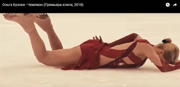 Ольга Бузова попала в очередной скандал
