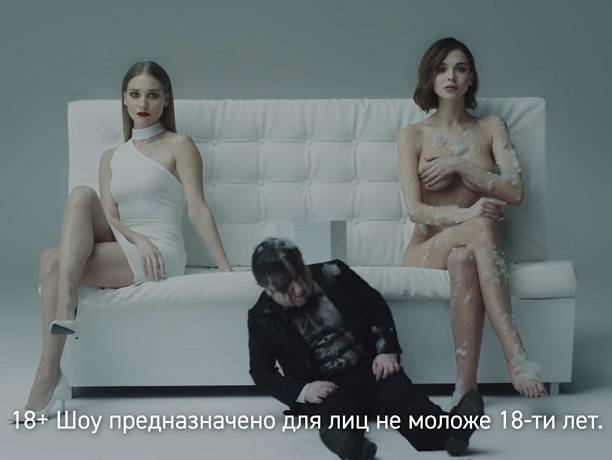 Эротическое шоу Кристины Асмус близко к провалу