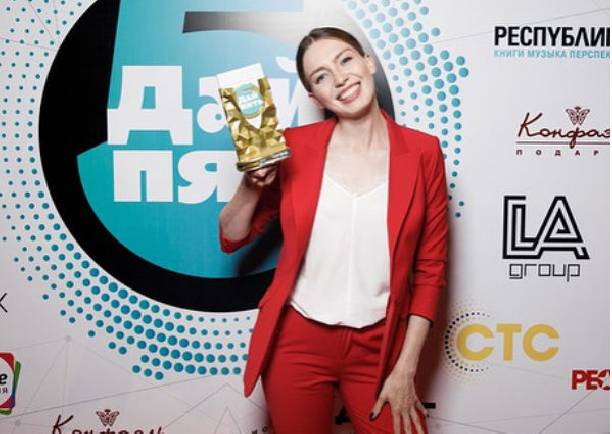 Звезда сериала «Кухня» Валерия Федорович три месяца скрывала рождение сына