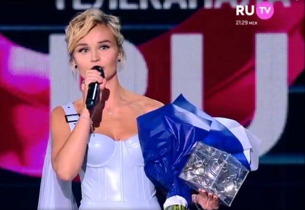 Оскорбленная Полина Гагарина в гневе покинула премию РУ ТВ