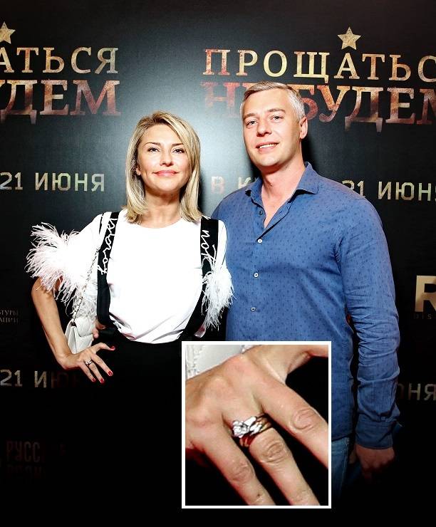 Екатерина Архарова вышла в свет с обручальным кольцом