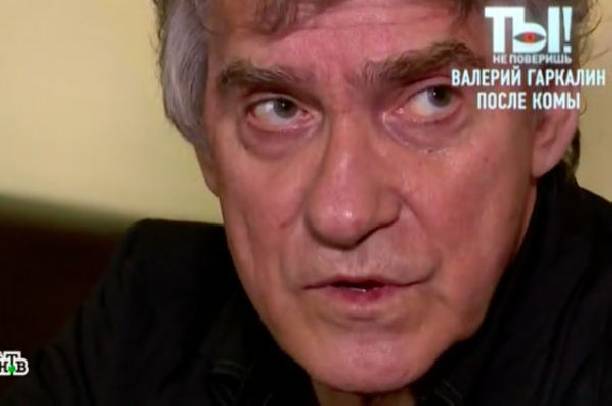 Валерий Гаркалин считает, что в его выздоровлении есть что-то мистическое