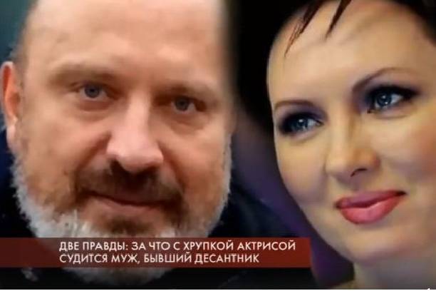 Елена Ксенофонтова уличила экс-супруга в изменах