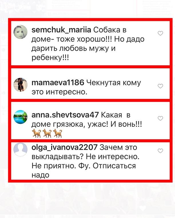 Ольга Орлова справедливо послала комментаторов на три буквы