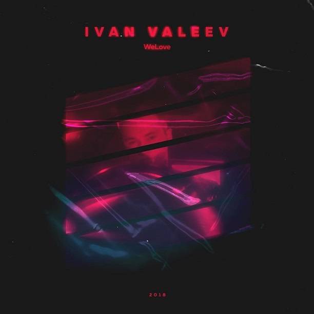 Автор хита «Novella» IVAN VALEEV презентовал дебютный альбом 