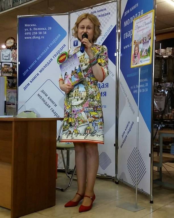 57-летняя Дарья Донцова разделась для откровенной фотосессии