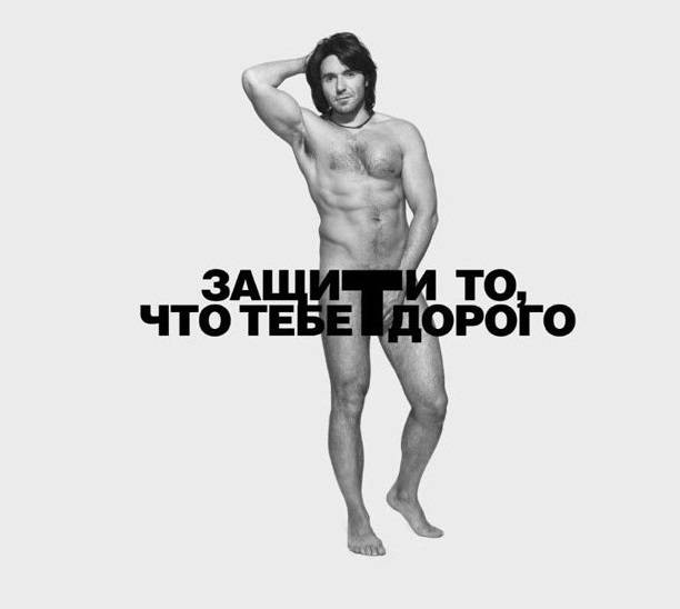 57-летняя Дарья Донцова разделась для откровенной фотосессии
