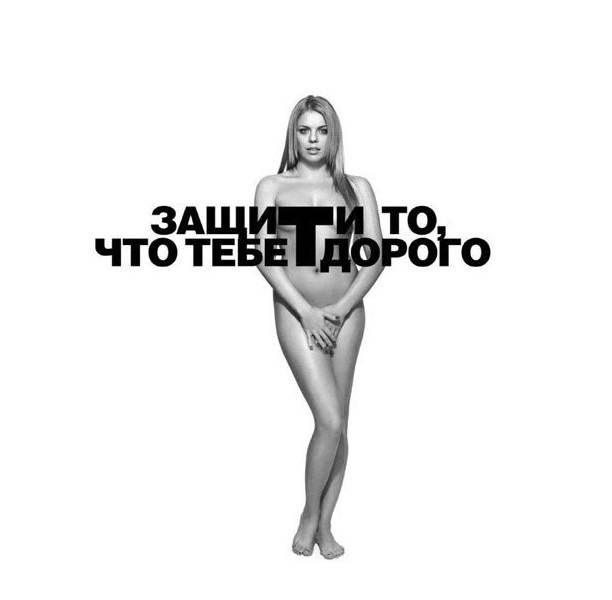 57-летняя Дарья Донцова разделась для откровенной фотосессии