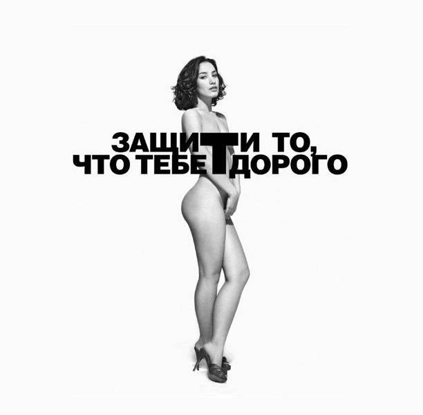 57-летняя Дарья Донцова разделась для откровенной фотосессии