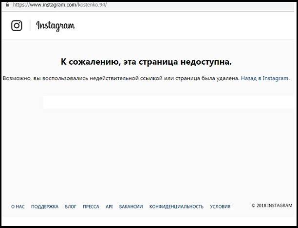 Анастасия Костенко пожалела, что связала свою жизнь с Дмитрием Тарасовым и лишилась последнего заработка