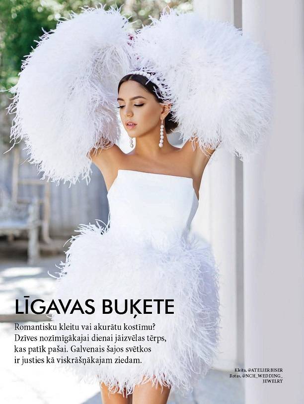 Красавица Алена Ванни появилась на обложке L’Officiel Wedding