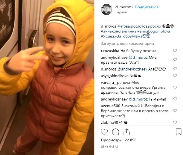 Любовник Ксении Собчак вернулся к жене и дочери