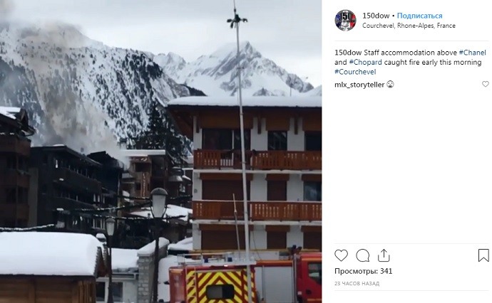 Во время празднования дня рождения Ольги Бузовой в Куршевеле сгорел отель
