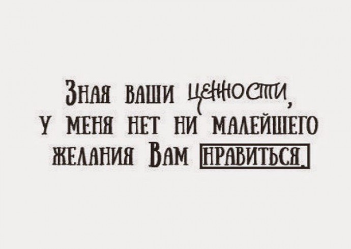 Ксения Бородина дала жару, резко высказавшись в адрес одной из участниц "Дом-2"