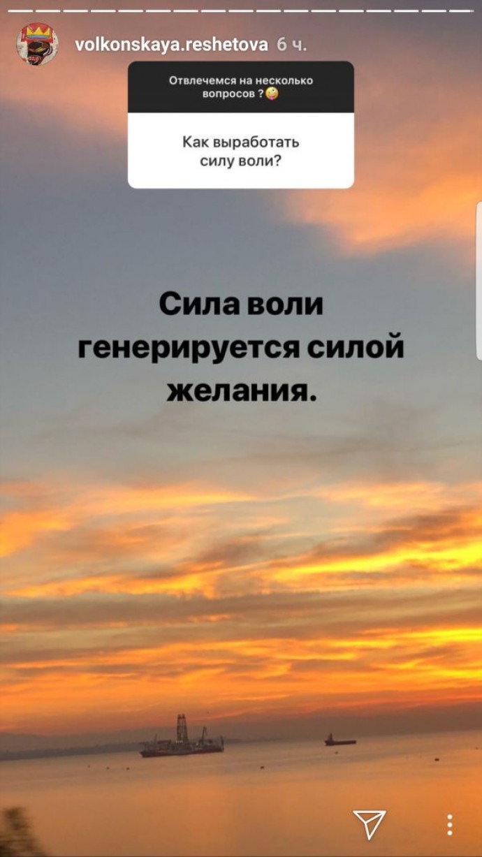 Анастасия Решетова впервые ответила на вопрос о мужчинах, которые были до Тимати