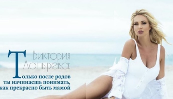Беременная Виктория Лопырёва снялась в пляжной фотосессии в белом купальнике