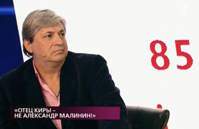 Экс-супруга Александра Малинини Ольга Зарубина попалась на наглой лжи