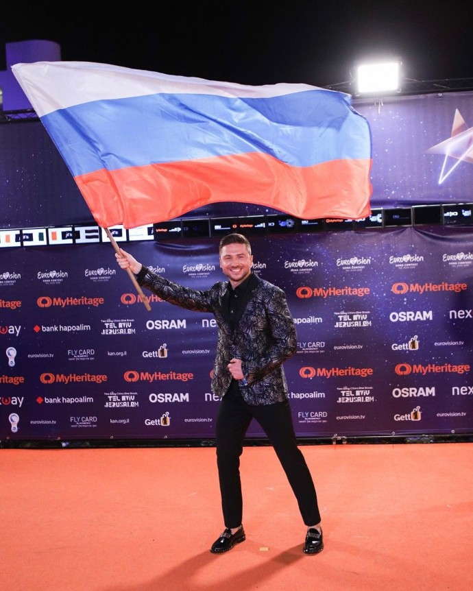 Новый друг Сергея Лазарева приехал поддержать его на конкурсе «Евровидение»