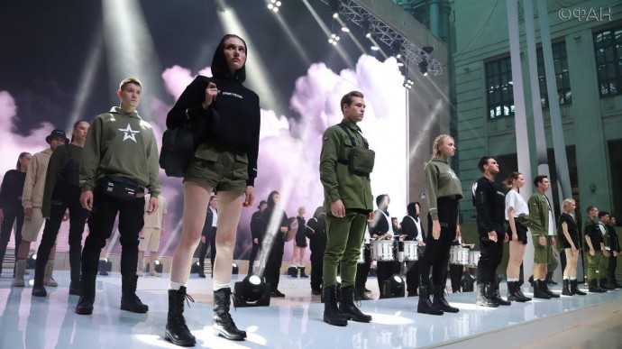 Анастасию Решетову осудили за рекламу армейской одежды