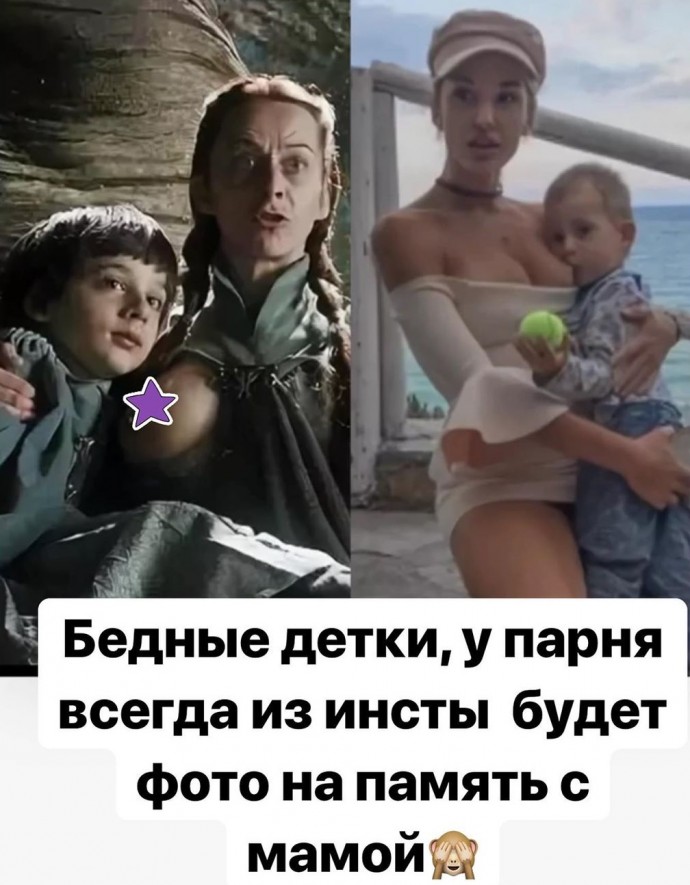 Ксения Бородина осудила мам, выкладывающих фото кормления грудью