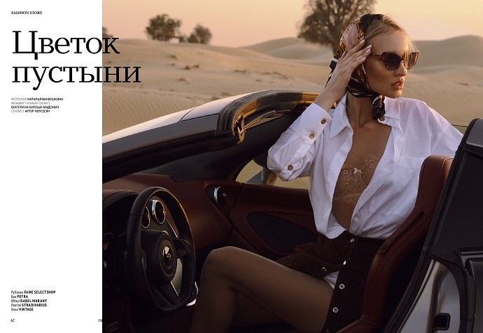 Красотка из России Оксана Клочкова снялась для издания L'Officiel