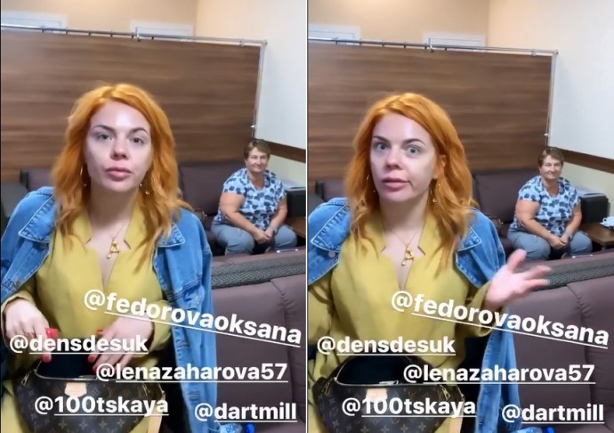 Анна Семенович засветила, как выглядит Анастасия Стоцкая без макияжа