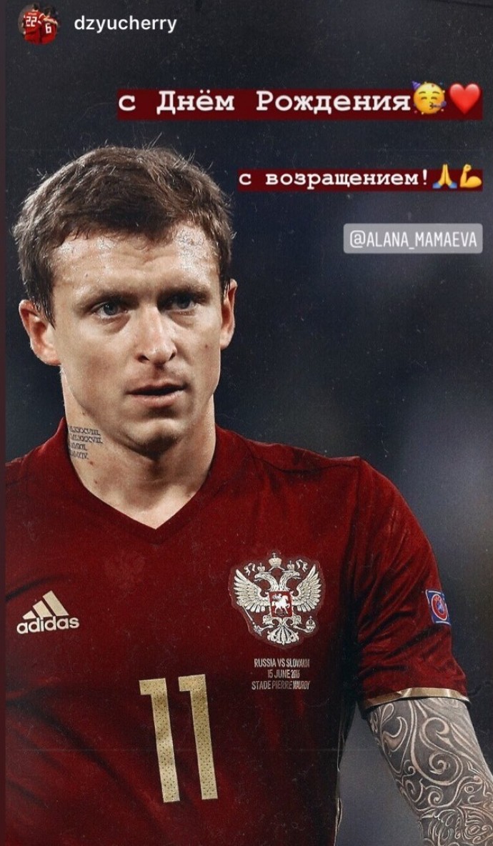 Павел Мамаев и Александр Кокорин освобождены из тюрьмы