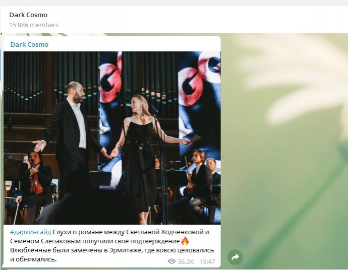 После развода с женой Семен Слепаков перестал скрывать роман со Светланой Ходченковой После развода с женой Семен Слепаков перестал скрывать роман со Светланой Ходченковой
