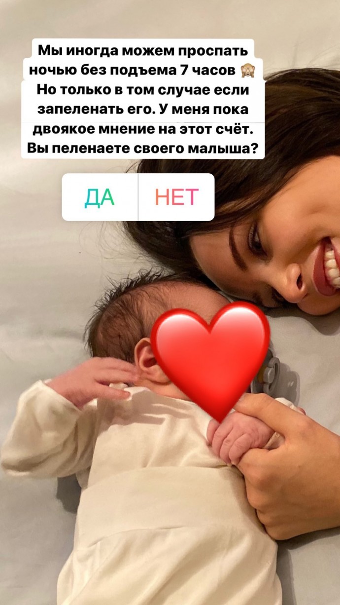 Анастасия Решетова потихоньку начала публиковать фото новорождённого Ратмира