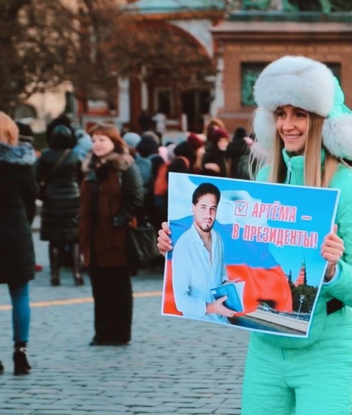 Популярную певицу и блогера Алину Ботановну арестовали на Красной площади