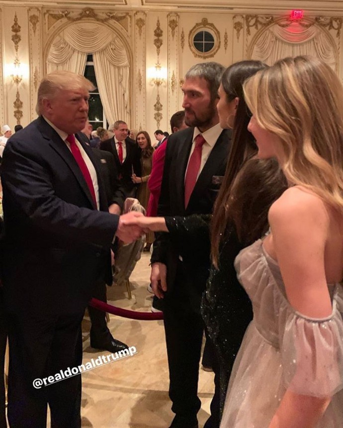 Александр Овечкин познакомил Анастасию Шубскую с Дональдом Трампом
