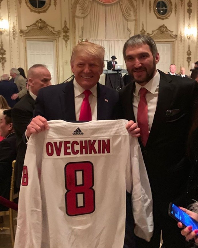 Александр Овечкин познакомил Анастасию Шубскую с Дональдом Трампом