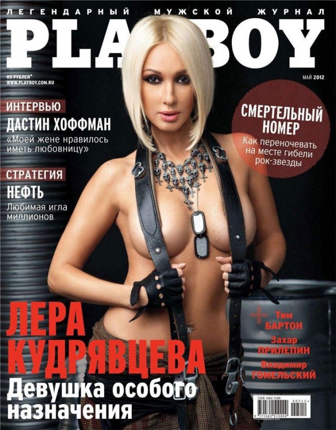 «Мой муж очень доволен новой грудью»: Лера Кудрявцева рассказала о пластических операциях