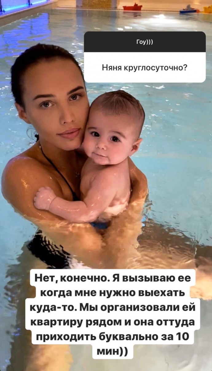 "Хочу фигуру как раньше": Анастасия Решетова рассказала о жизни после рождения ребенка
