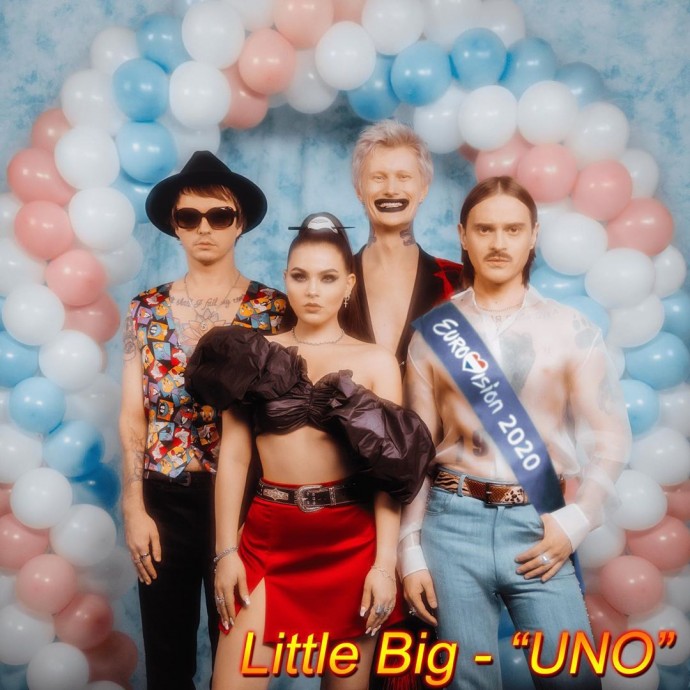 Группа Little Big представила песню, с которой отправится покорять "Евровидение"