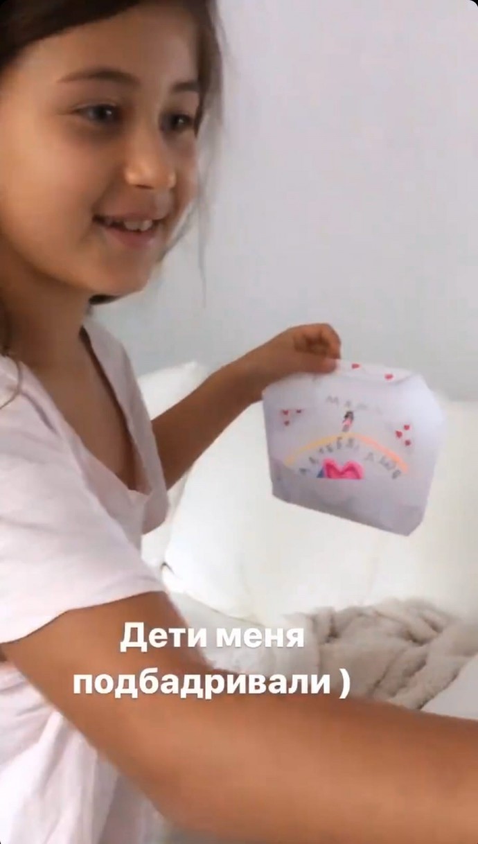 Семья Оксаны Самойловой и Джигана вернулась домой
