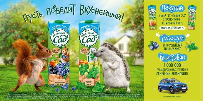"Не обязательно быть с мужем во всем похожими, чтобы быть счастливыми": Ирина Слуцкая утверждает, что вкусовые пристрастия семье не помеха "Не обязательно быть с мужем во всем похожими, чтобы быть счастливыми": Ирина Слуцкая утверждает, что вкусовые пристрастия семье не помеха